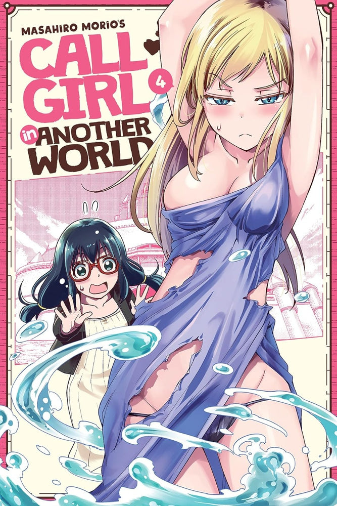 Call Girl in Another World Vol. 4