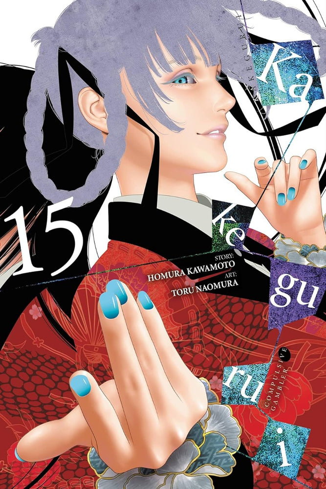 Kakegurui - Compulsive Gambler - Vol. 15