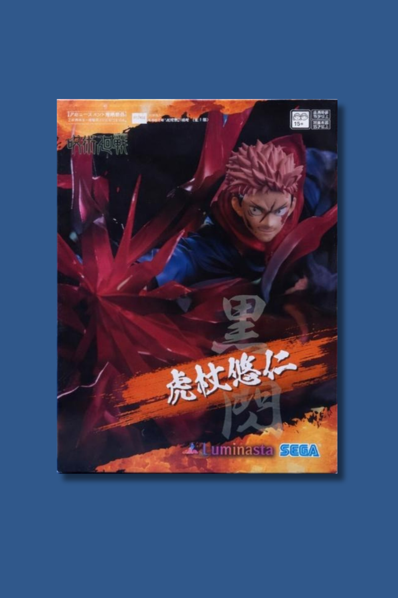 SEGA Yuji Black Flash Figure