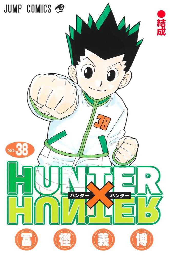 Hunter X Hunter, Vol. 38 (Japanese)