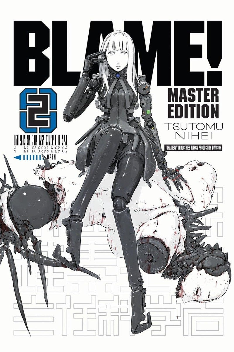 BLAME! 2