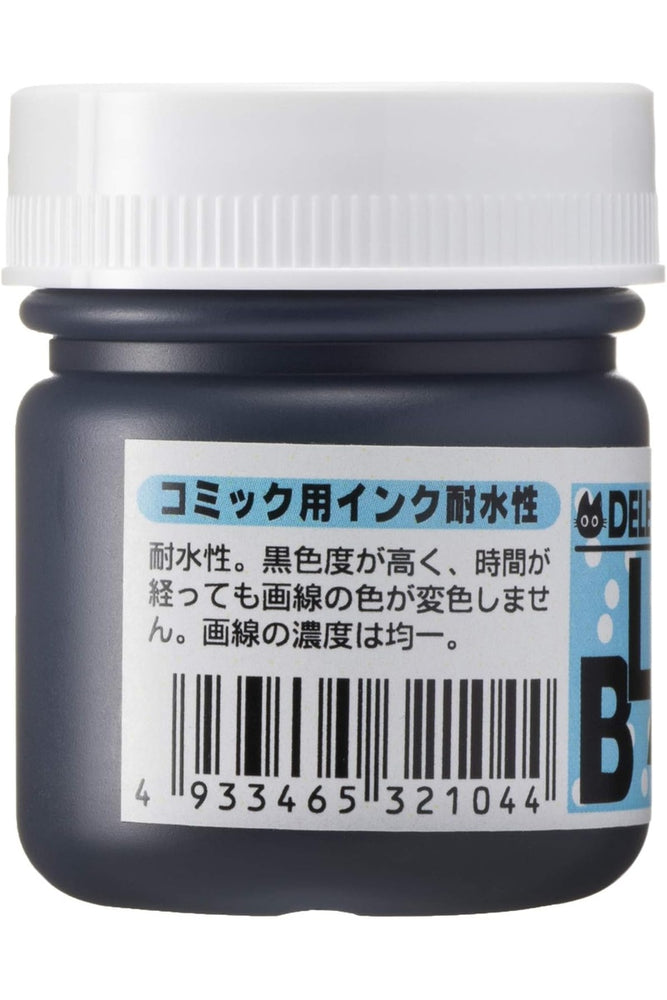Deleter Manga Ink - Black