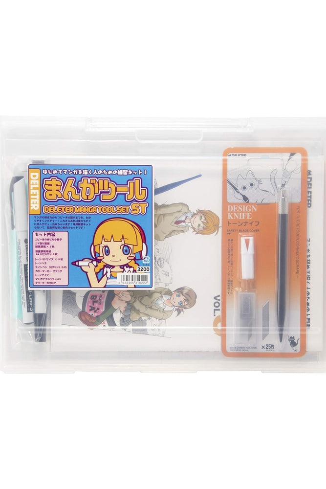 Deleter Manga Toolbox - Standard