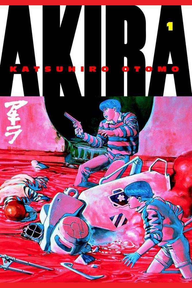 Akira, Vol. 1