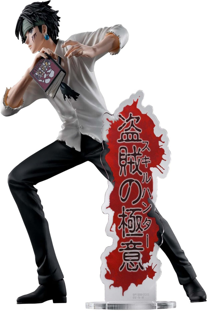 Hunter x Hunter Chrollo Lucifer Figure