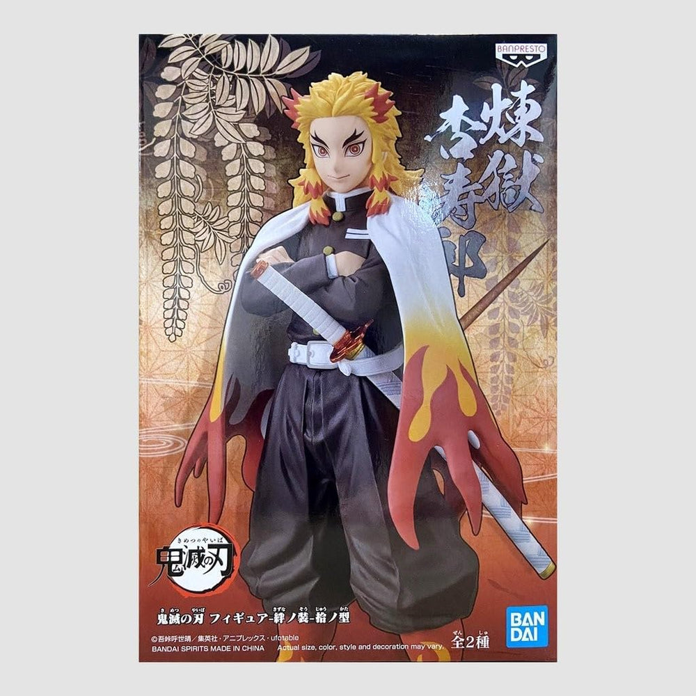 Banpresto Demon Slayer Rengoku Figure