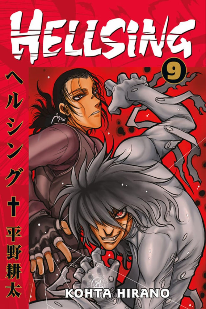 Hellsing Vol. 9