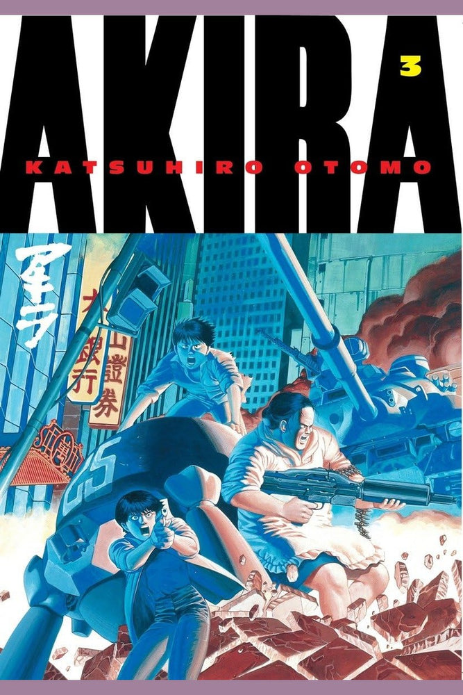 Akira, Vol. 3