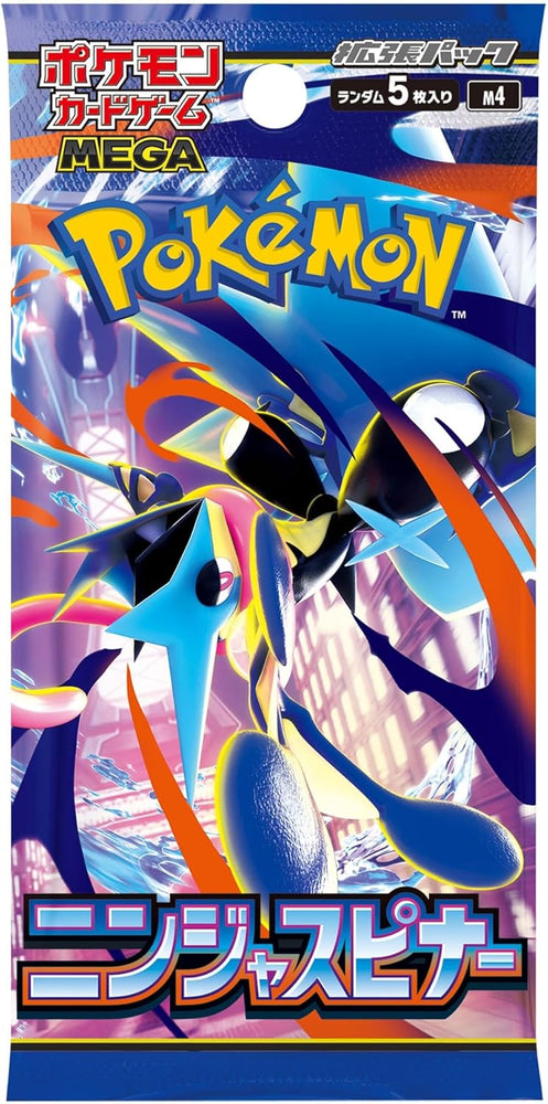 Pokemon Card Game Ninja Spinner 1 Pack