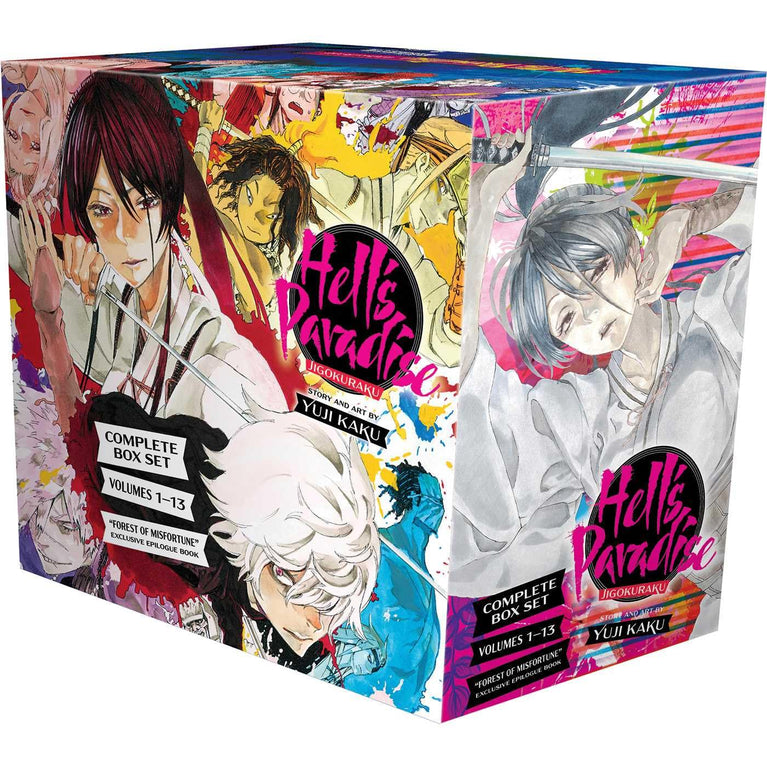 Hell's Paradise: Jigokuraku Complete Box Set: Includes volumes 1-13