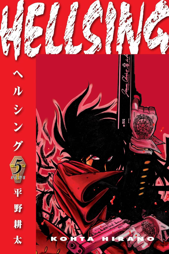 Hellsing Vol. 5