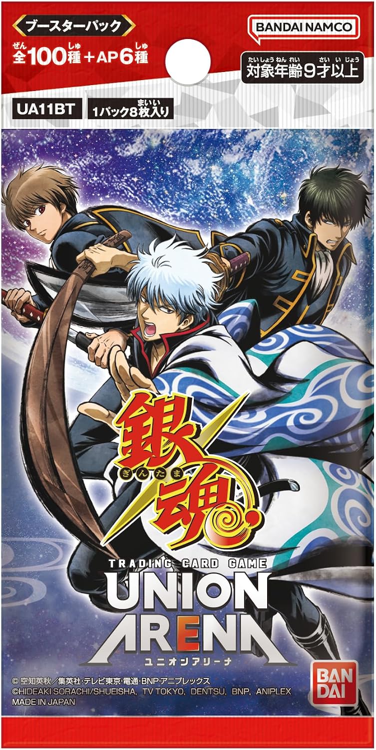 Bandai Union Arena Gintama Booster Pack