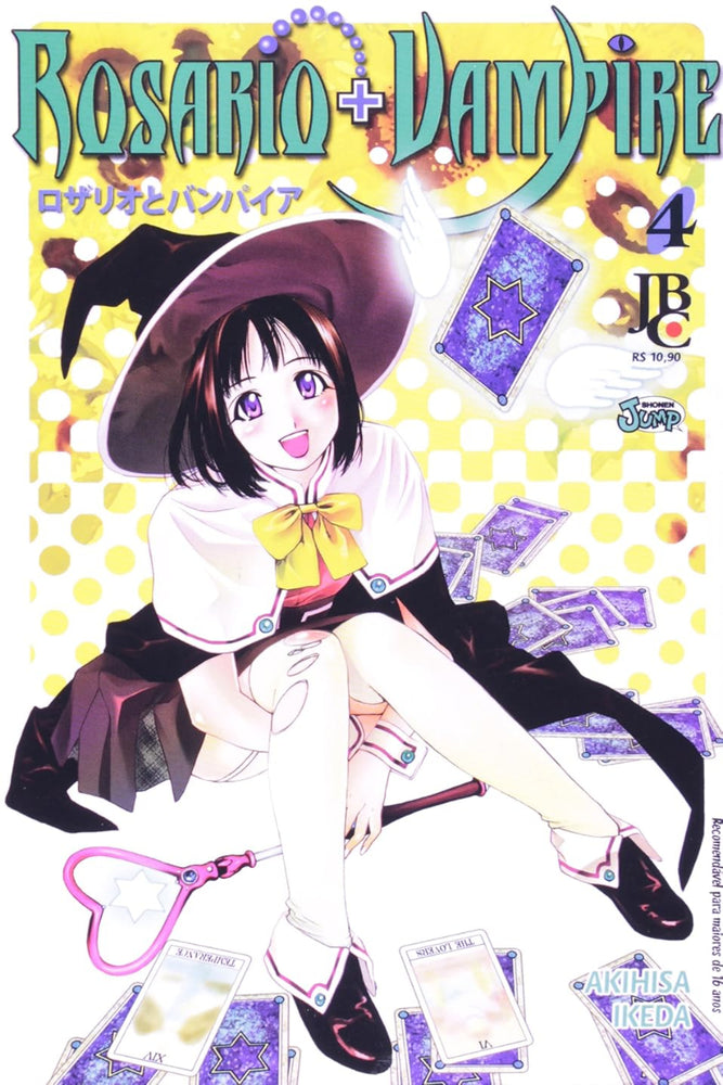 Rosario+Vampire, Vol. 4