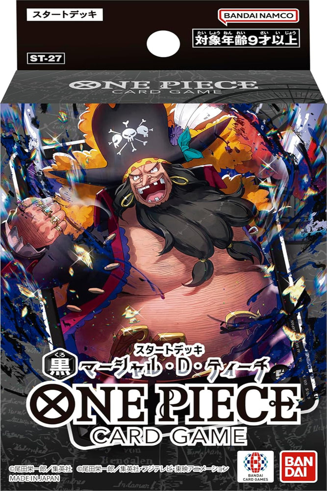 BANDAI ST-27 One Piece Card Game Start Deck - Marshall D Teach