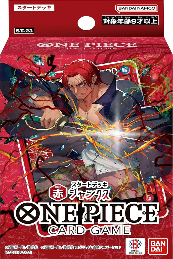 BANDAI ST-23 One Piece Card Game Start Deck - Shanks