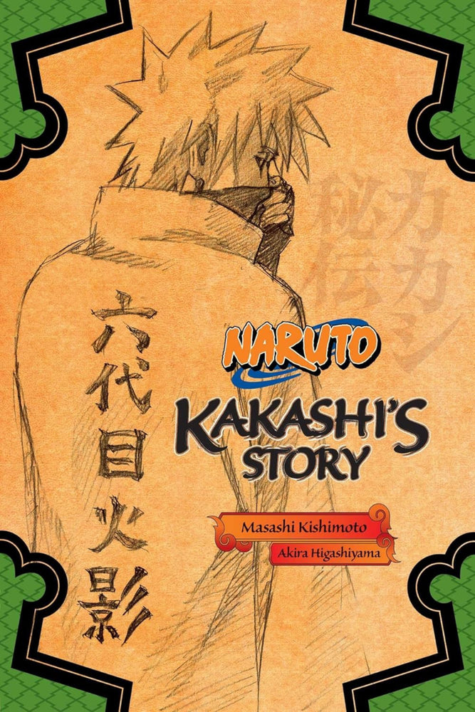Naruto: Kakashi's Story Lightning in the Frozen Sky
