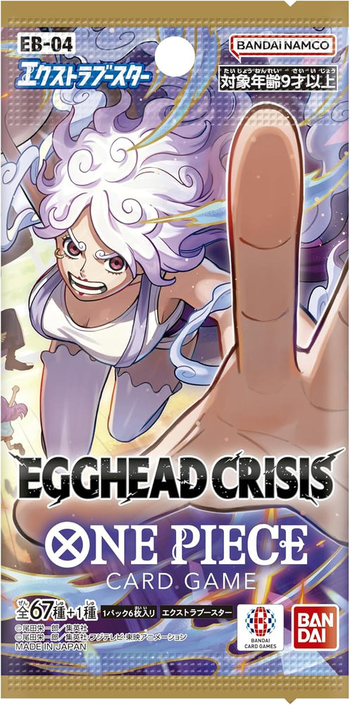 BANDAI EB04 One Piece Card Game, Egghead Crisis - 1 Pack