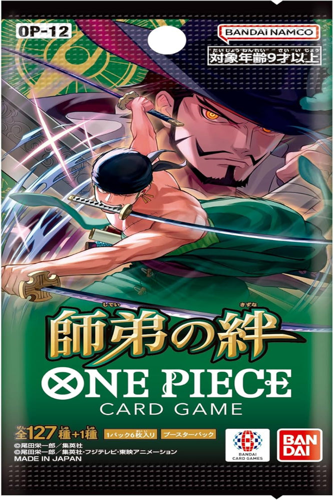 BANDAI ONE PIECE Card Game, Master and Student Bonds - 1 Pack