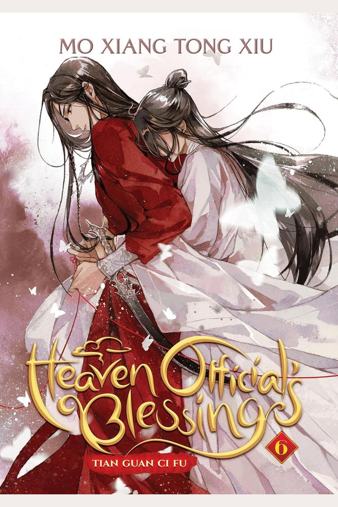 Heaven Official's Blessing: Tian Guan Ci Fu (Novel) Vol. 6