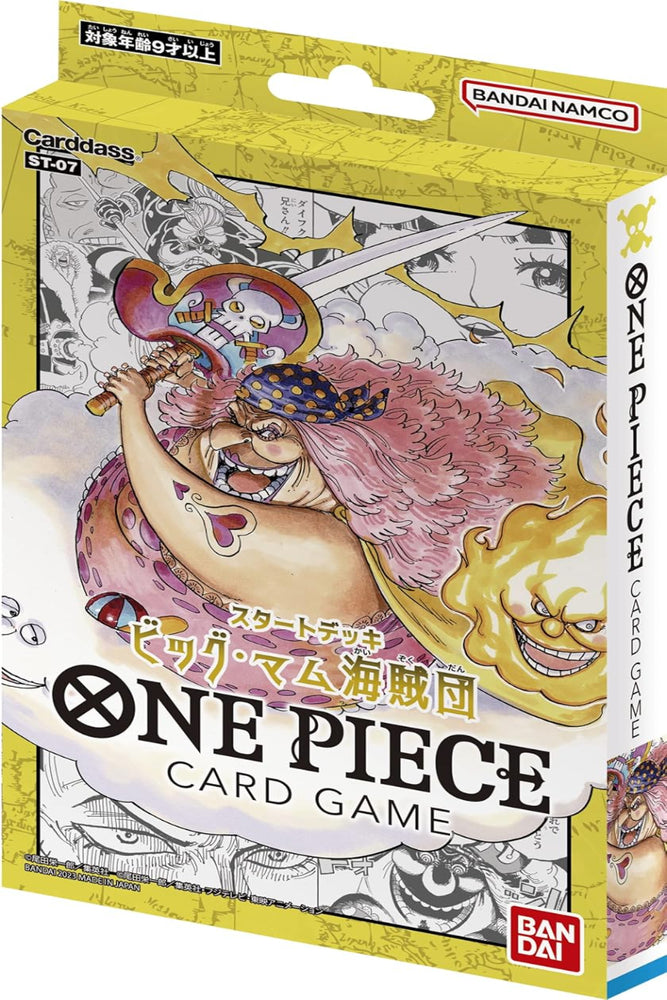 BANDAI ST-07 One Piece Card Game Start Deck Big Mom Pirates