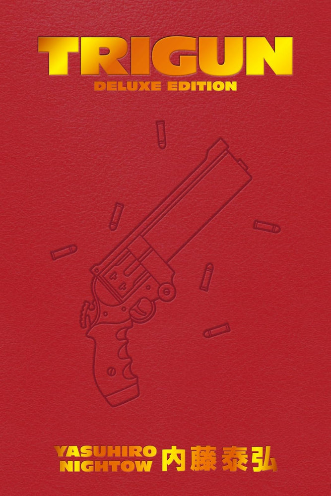 Trigun Maximum Deluxe