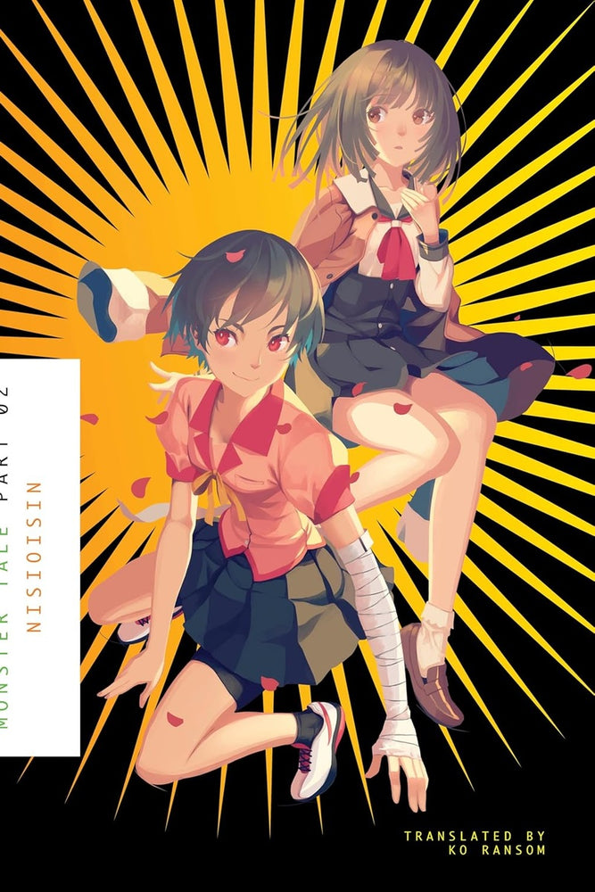 BAKEMONOGATARI, Part 2 (novel): Monster Tale