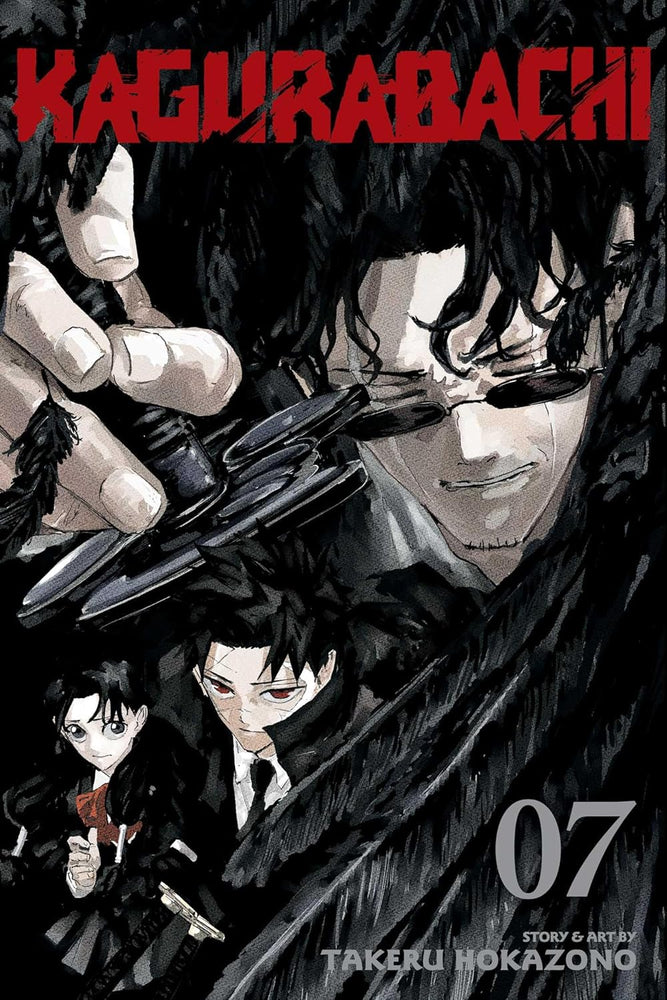Kagurabachi, Vol. 7