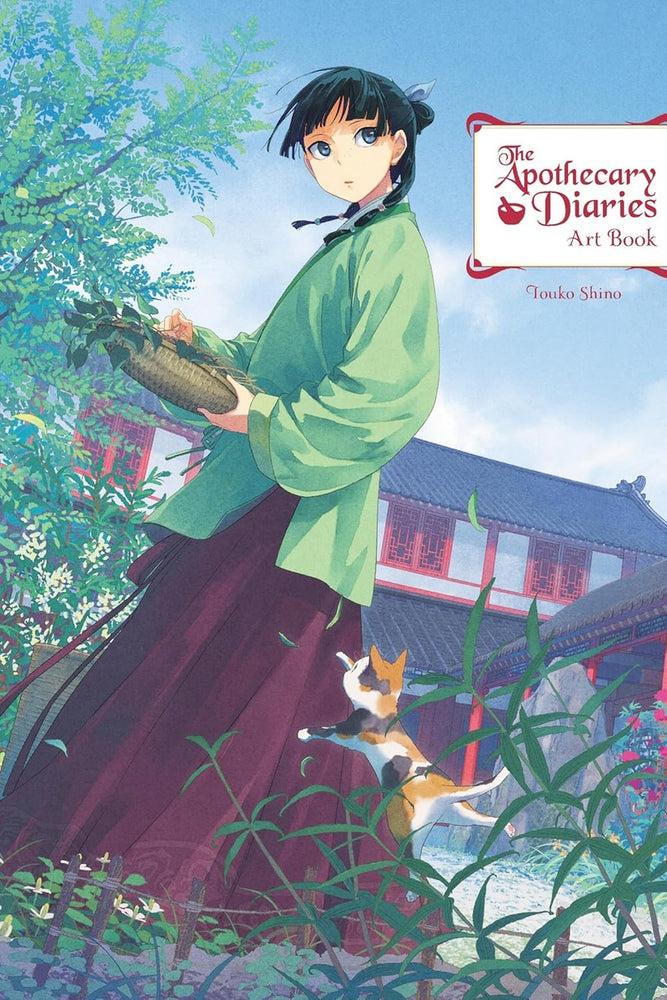 The Apothecary Diaries Art Book