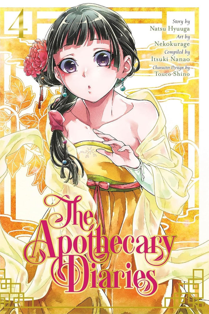 The Apothecary Diaries 04