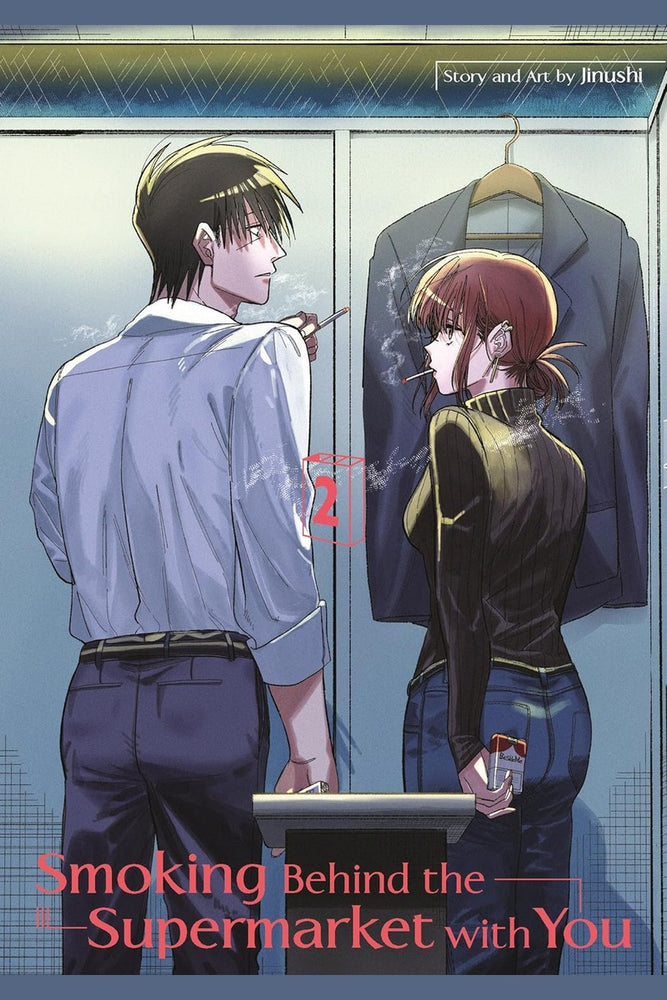 Smoking Behind the Supermarket with You 02