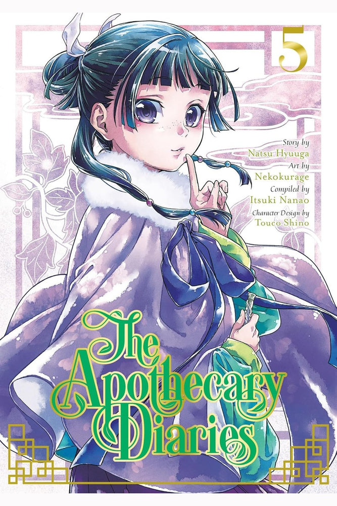 The Apothecary Diaries 05