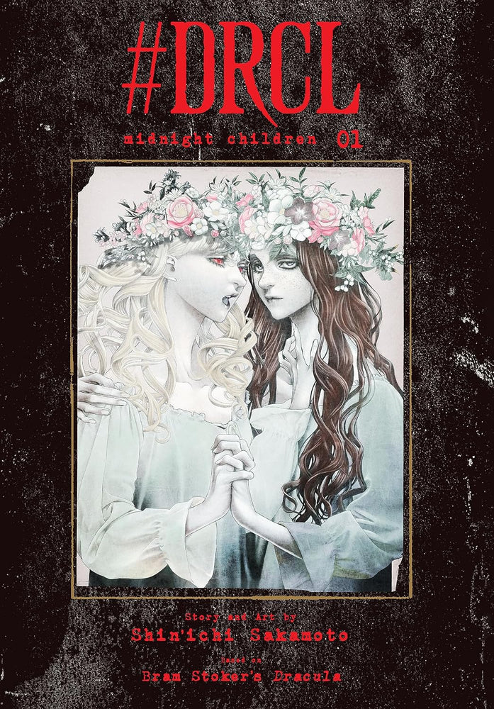 #DRCL midnight children, Vol. 1