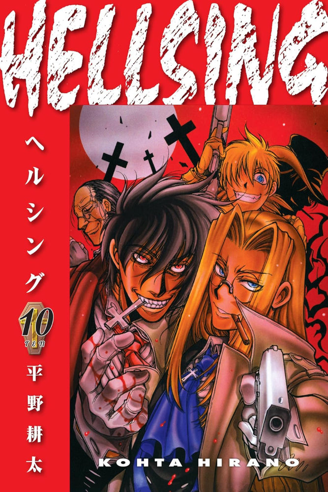 Hellsing Vol. 10