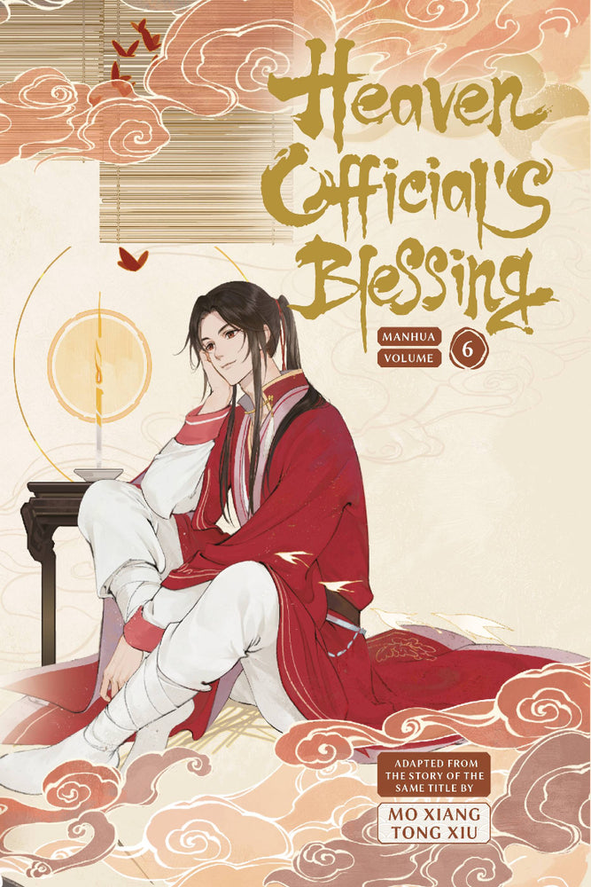 Heaven Official's Blessing (Manhua) Vol. 6