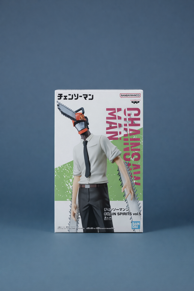 Banpresto Chainsaw Man Denji Figure