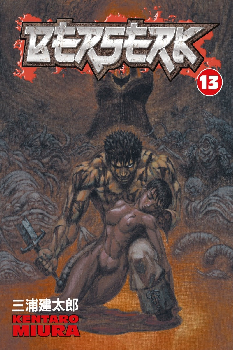 berserk volume 13