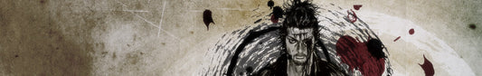 Vagabond