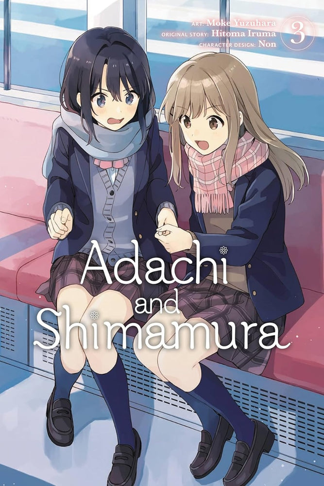 Adachi and Shimamura, Vol. 3 (manga) (Volume 3)