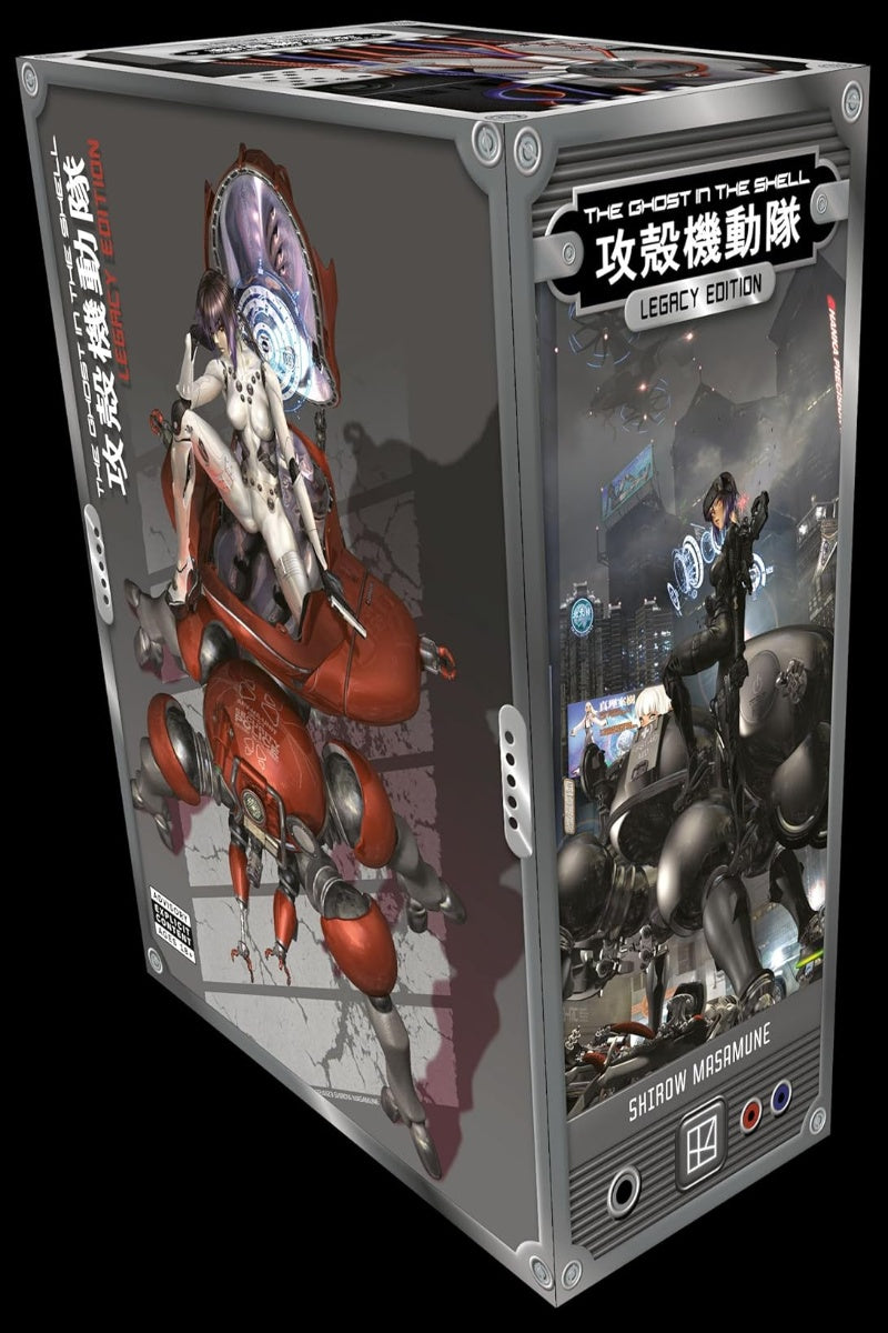 The Ghost in the Shell Legacy Edition Manga Box Set (The Ghost in the Shell Deluxe)