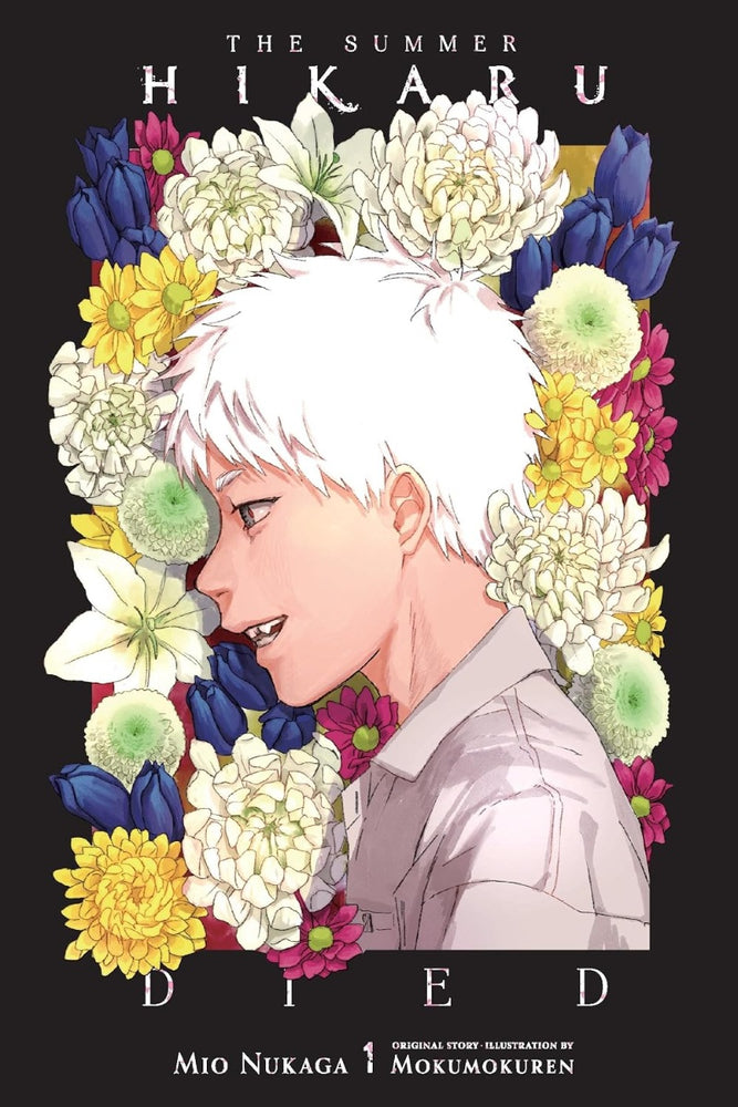 The Summer Hikaru Died, Vol. 1 (light novel) (Volume 1)