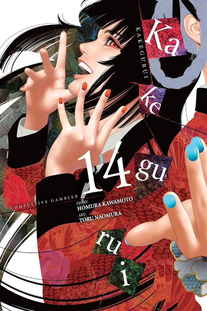 Kakegurui - Compulsive Gambler - Vol. 14