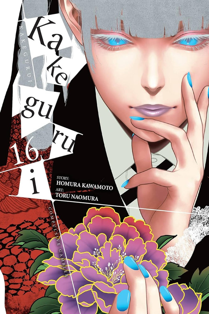 Kakegurui - Compulsive Gambler - Vol. 16