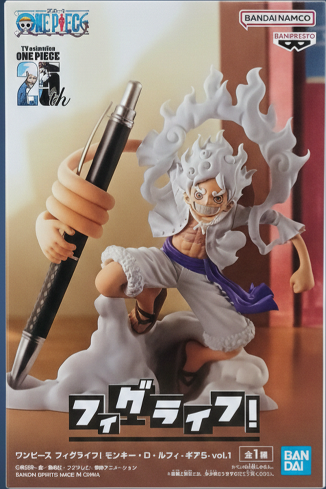 Banpresto One Piece Monkey D. Luffy Gear 5 Figure