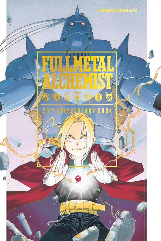 Fullmetal Alchemist: 20th Anniversary Book