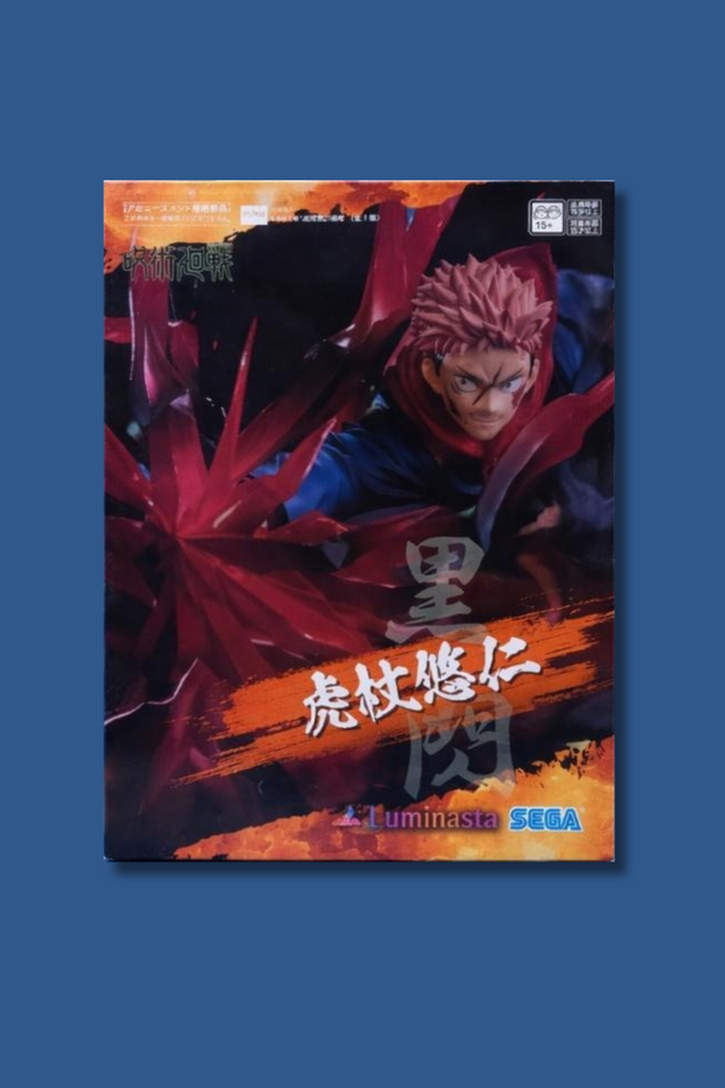 SEGA Yuji Black Flash Figure