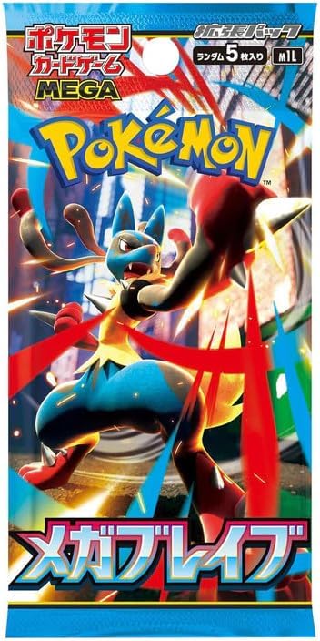 Pokemon Card Game Mega Brave 1 Pack
