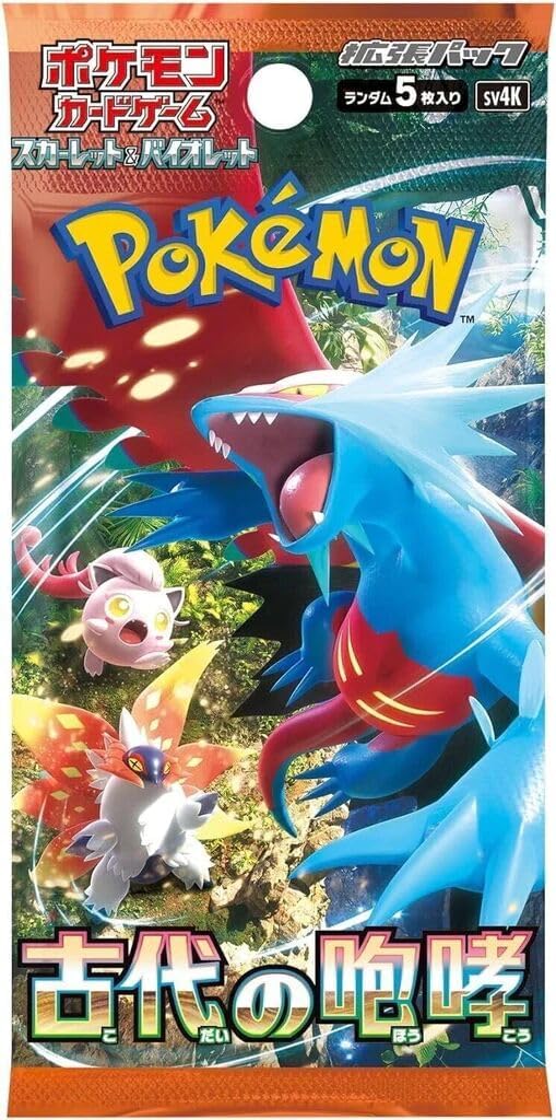 Pokemon Card Game Scarlet & Violet SV4K Ancient Roar 1 Pack