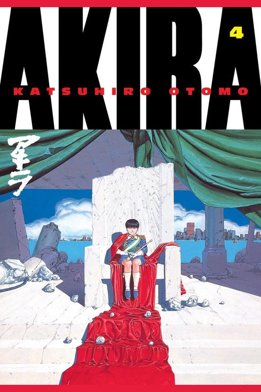 Akira, Vol. 4