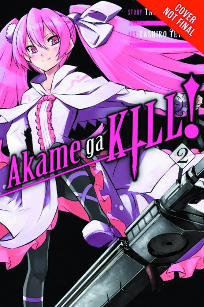 Akame