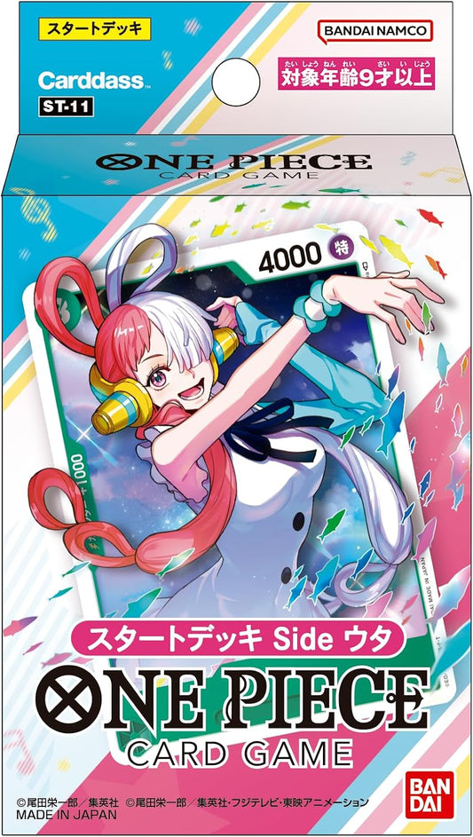 BANDAI ST-27 One Piece Card Game Start Deck - Uta